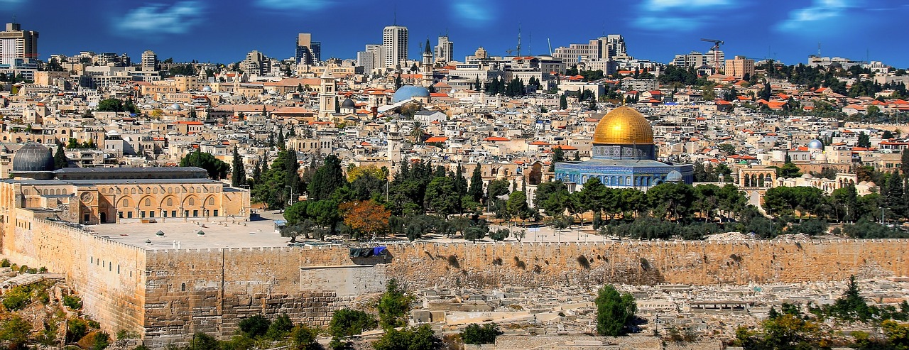 העיר ירושלים